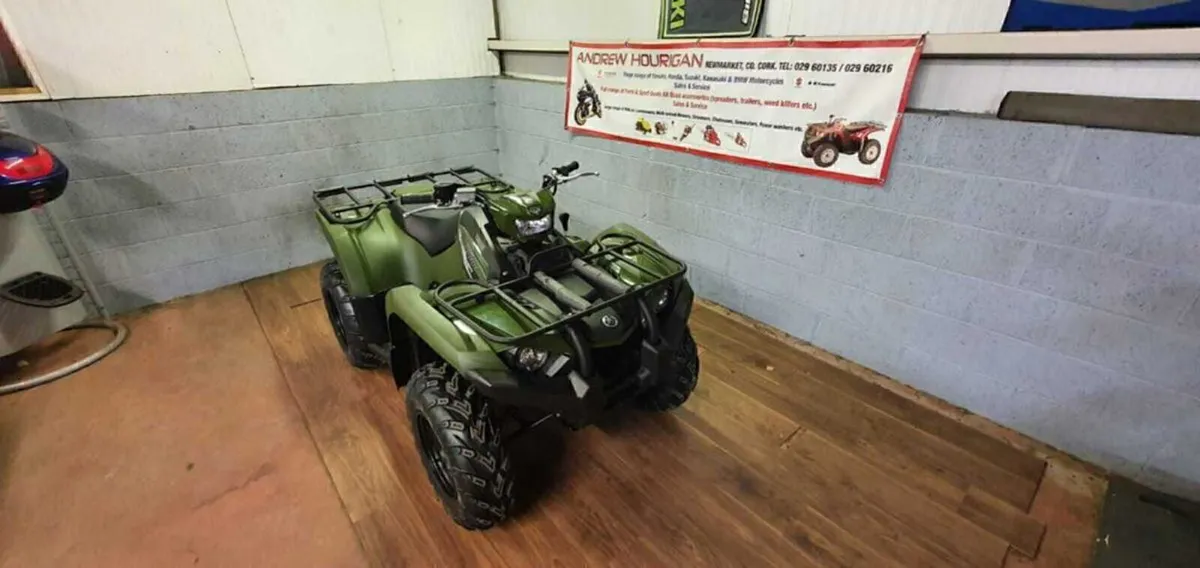 Yamaha YFM 450 Kodiak New in Stock - Image 2