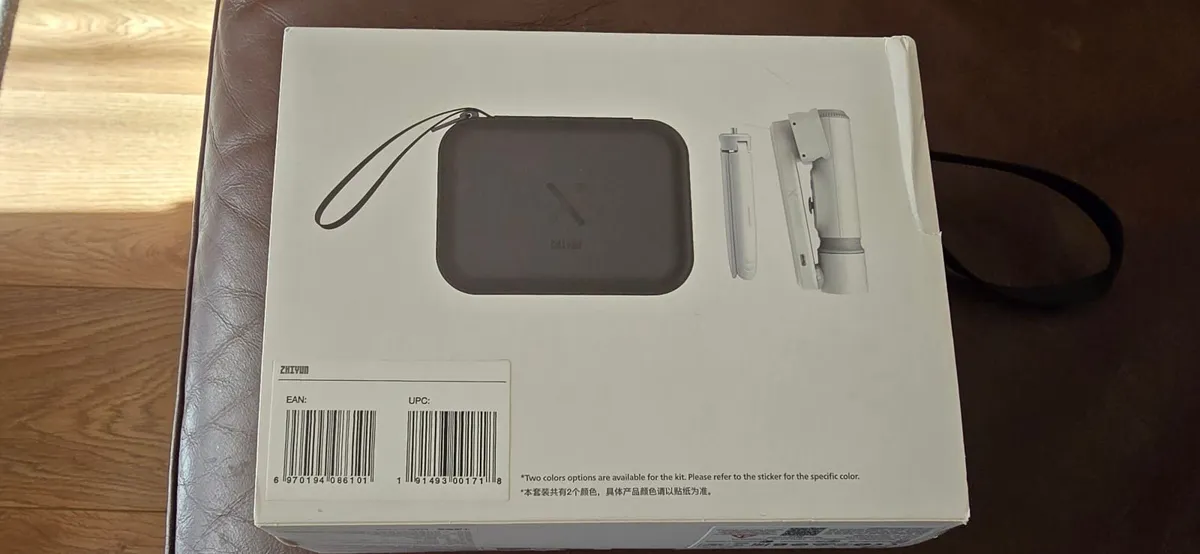 Phone Gimbal - Image 2