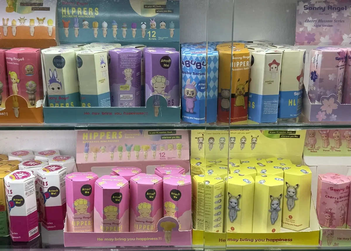 Sonny Angel Sonny Angel