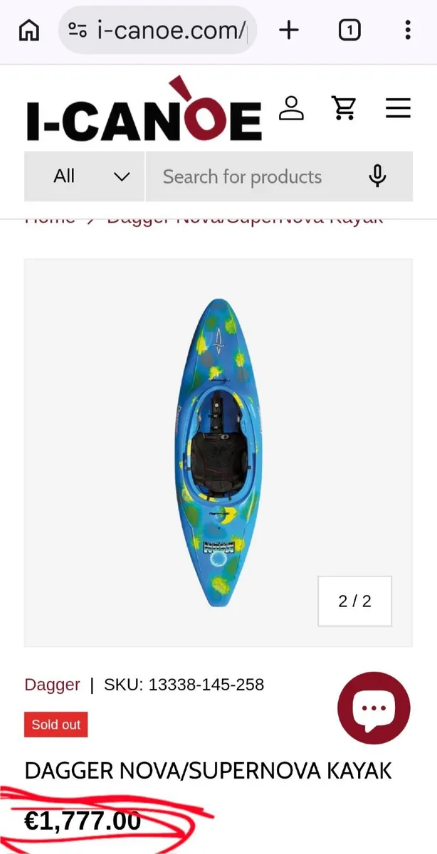 Kayak - Image 2