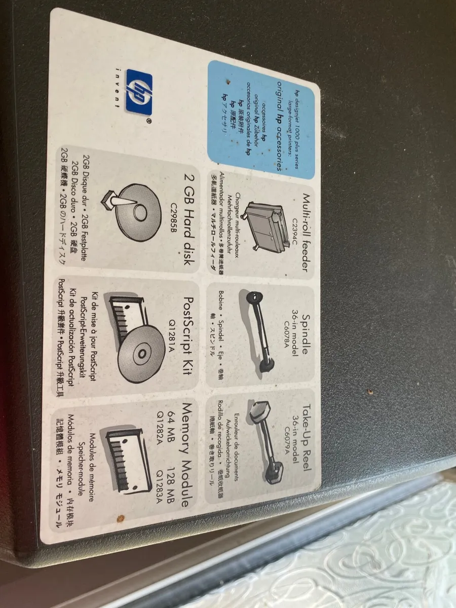 HP Printing Plotter - Image 4