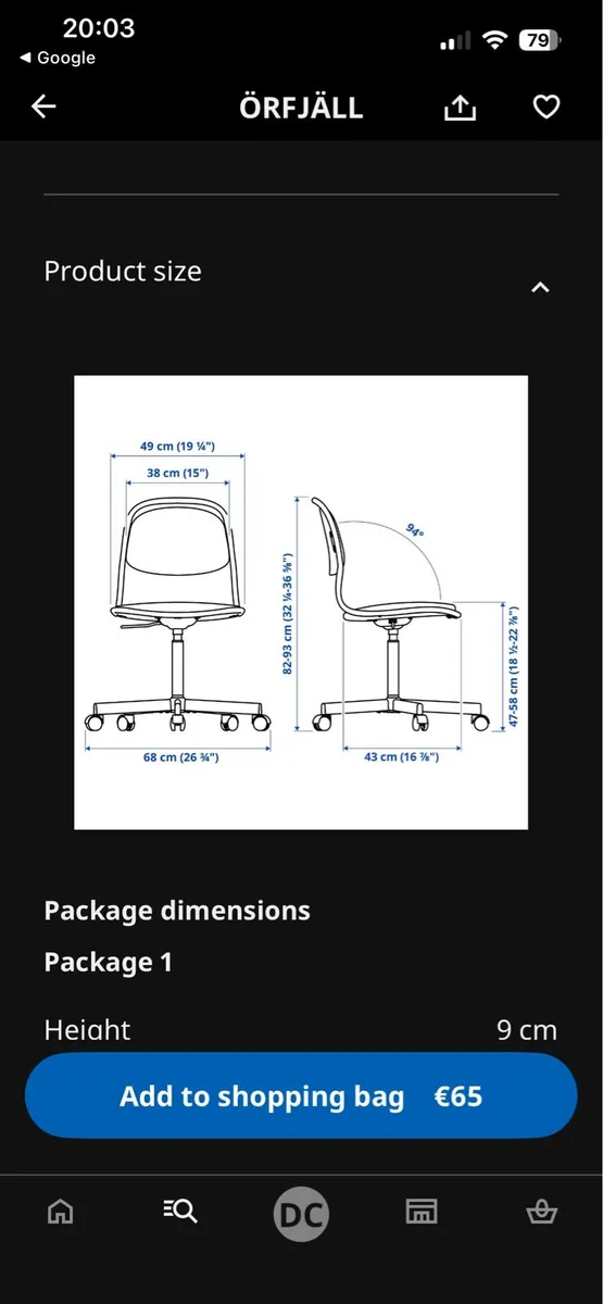 IKEA Desk Chair - Image 2
