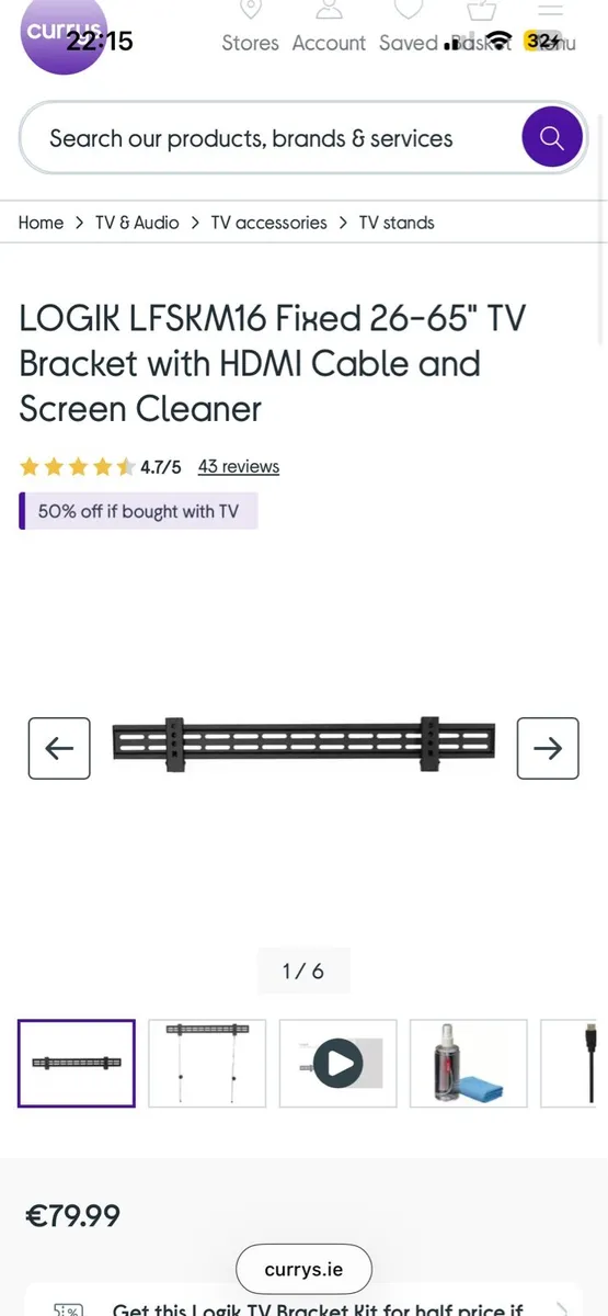Tv wall bracket kit - Image 3