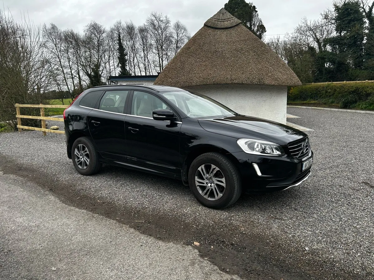 Cream leather interior XC60 - Image 3