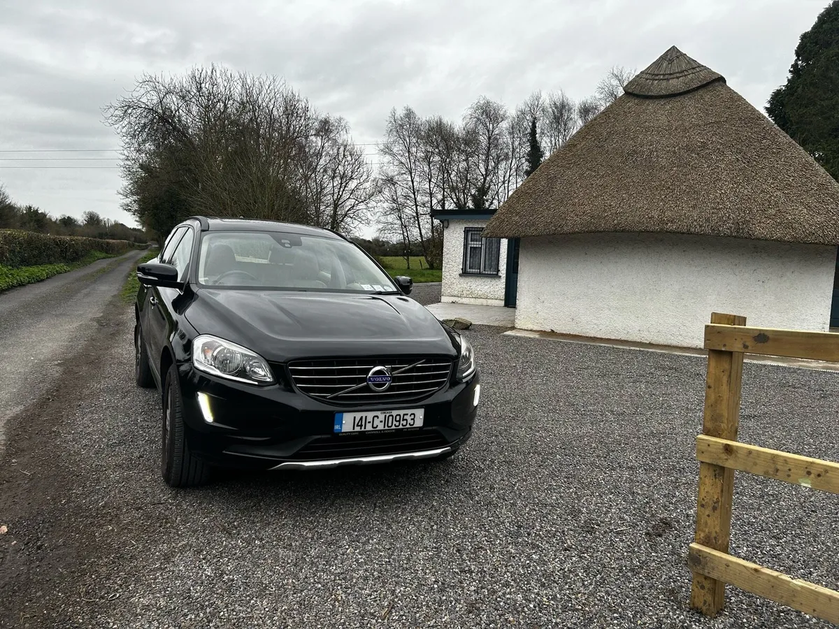 Cream leather interior XC60 - Image 2