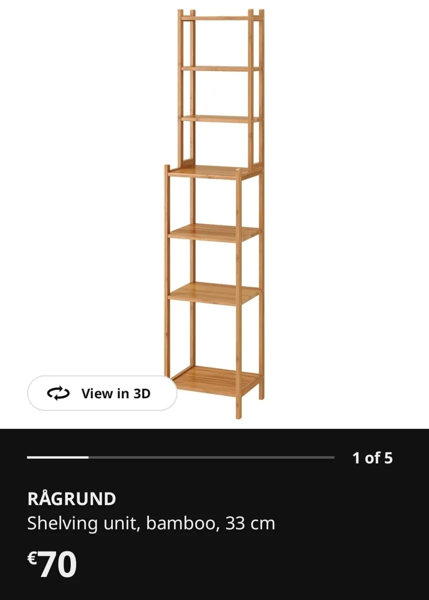 IKEA RÅGRUND Bamboo Shelving Unit - Image 1