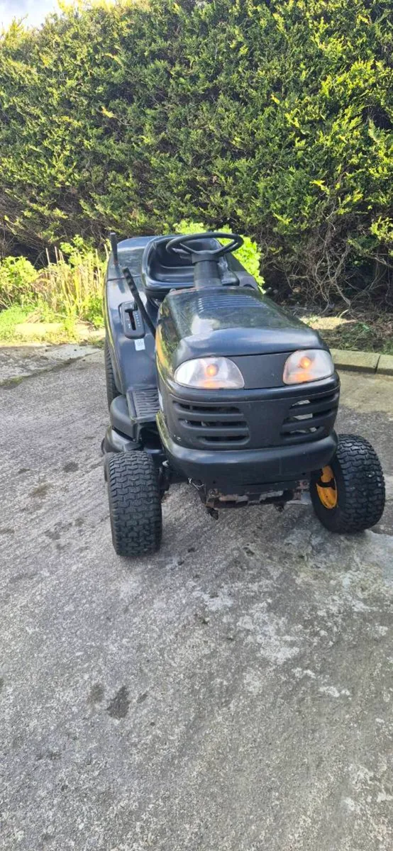 Lawn mower - Image 4