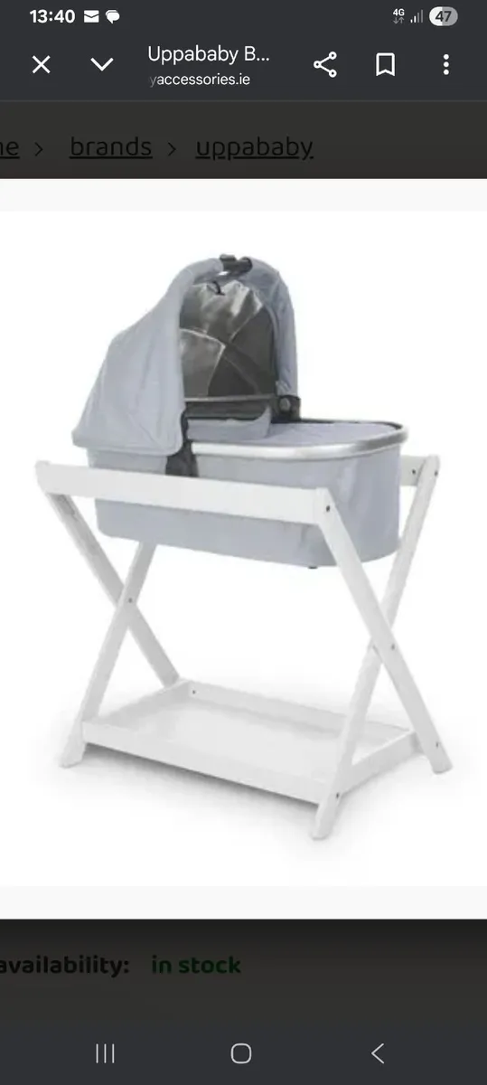 Uppababy bassinet stand - Image 1