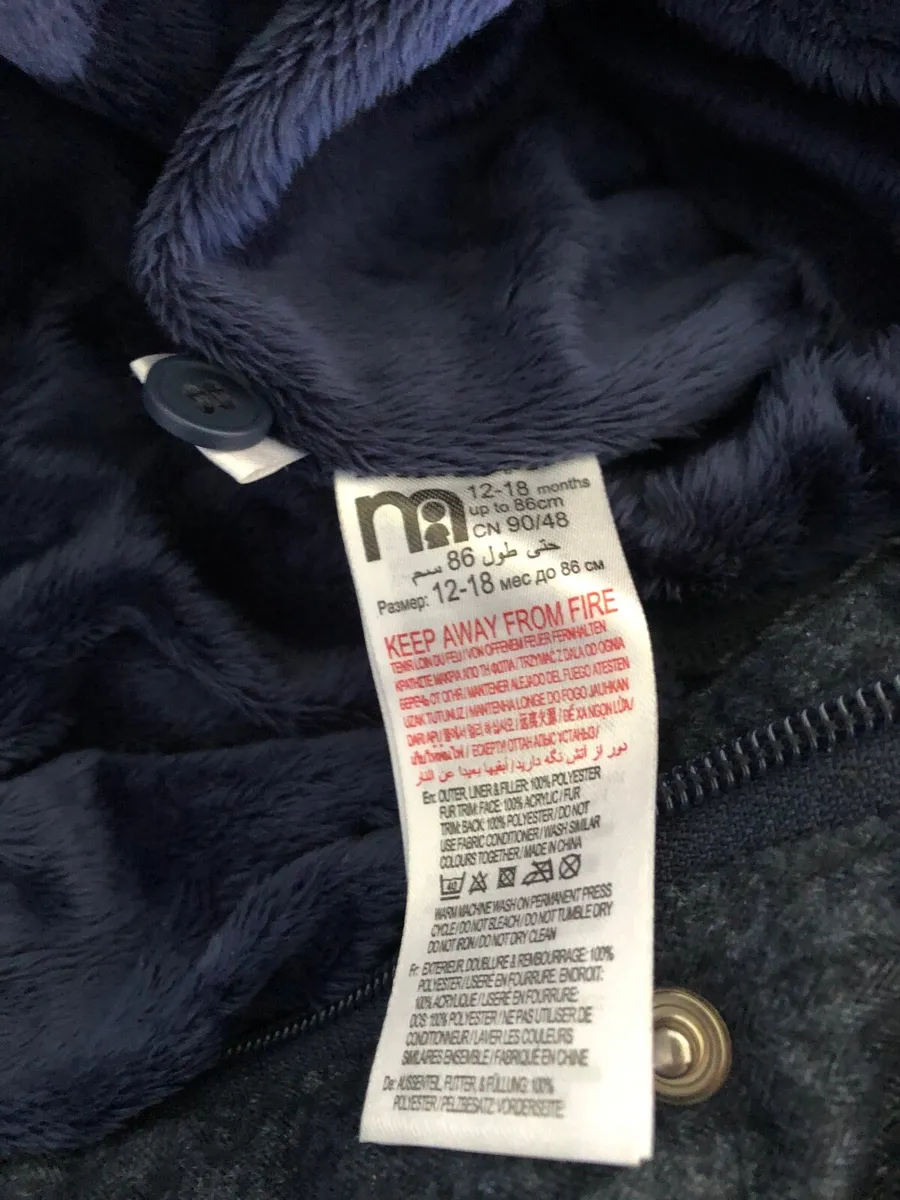 Boys all in one suit 12/18 mths €10 - Image 2