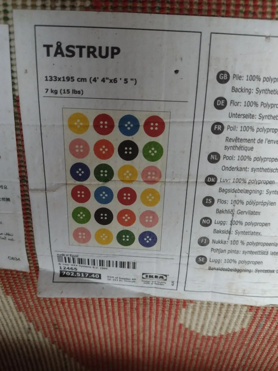 Large beige rug with button design - Image 3