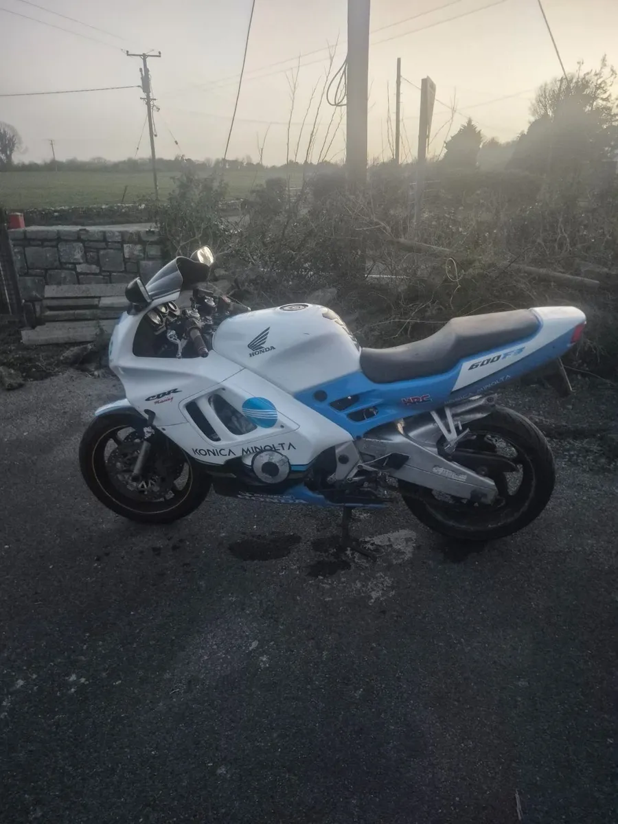 Honda Other 1996 - Image 1