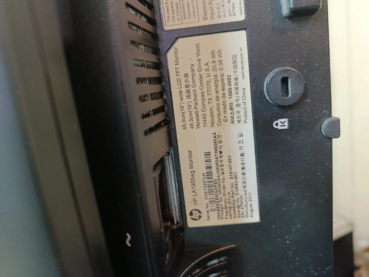 HP Monitor - Image 4