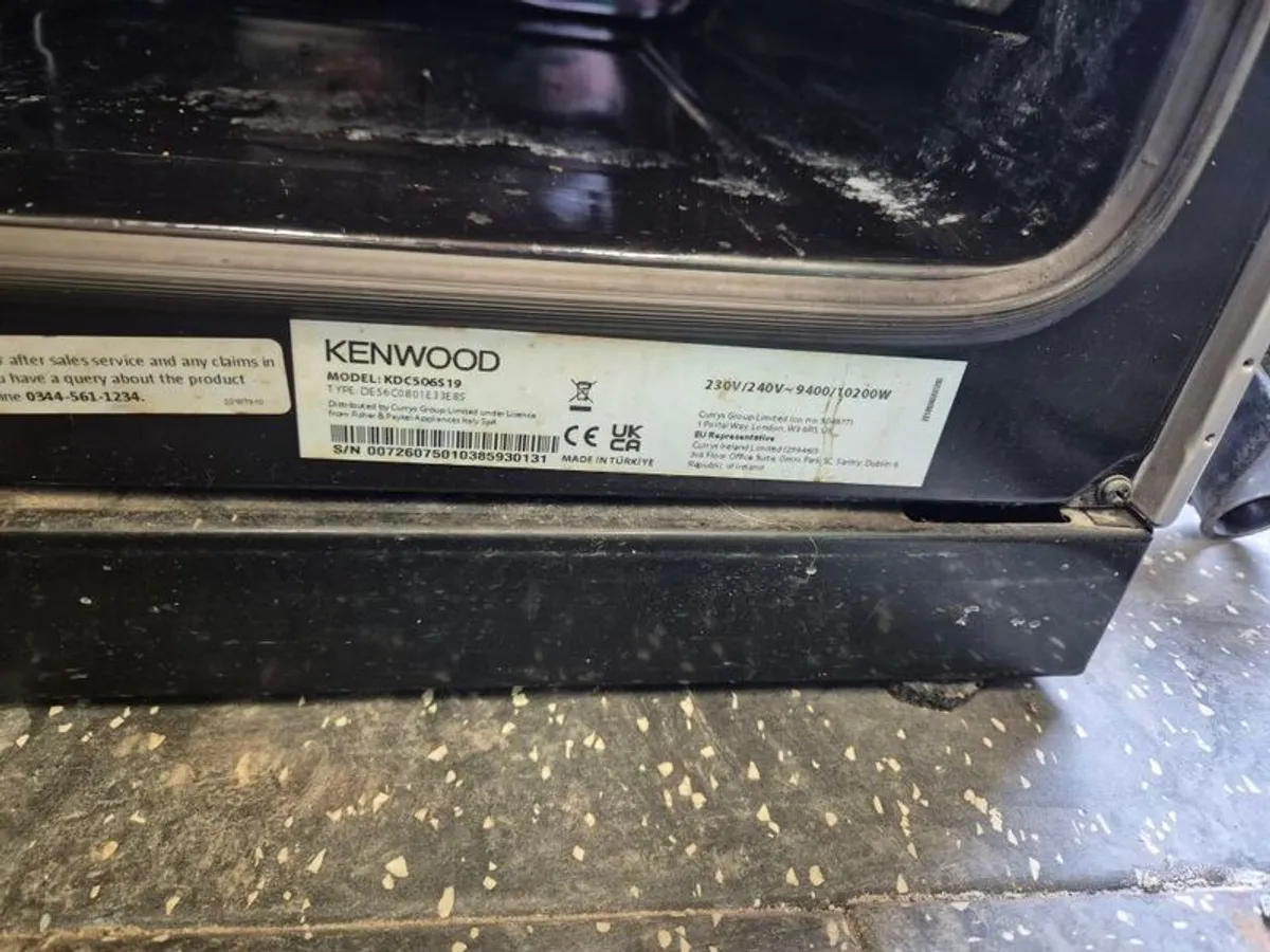 electric cooker - Image 2