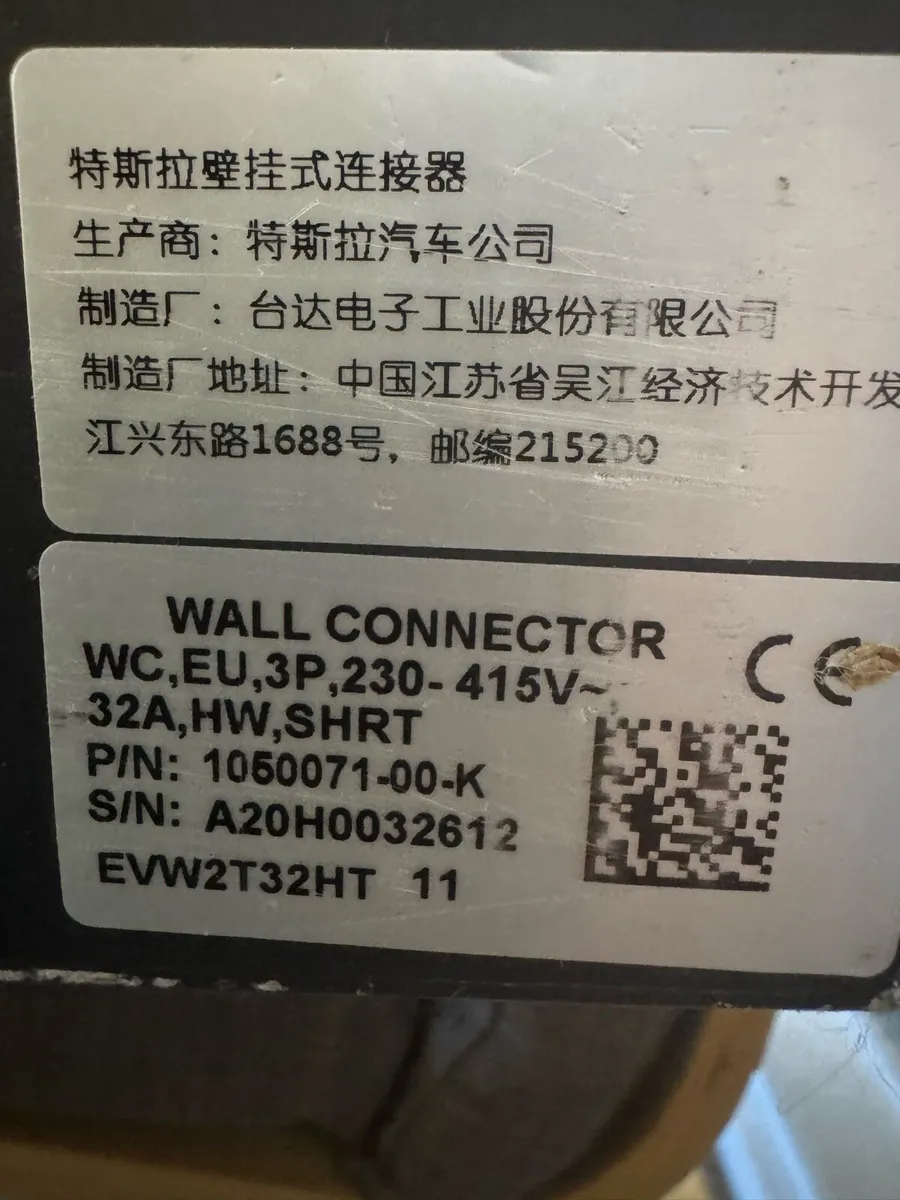 Tesla Wall Connector Gen 3 - Brand New - Sealed - Image 2