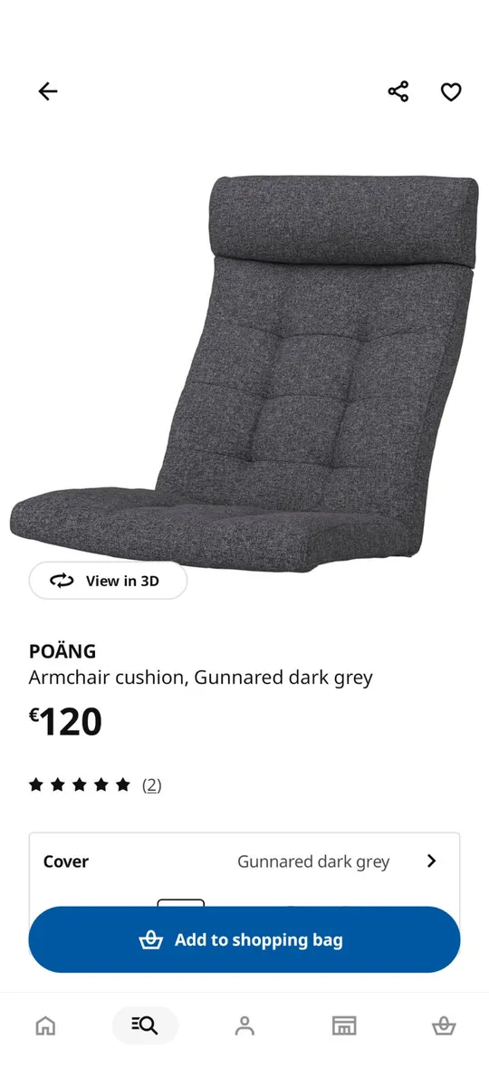 IKEA POÄNG chair and footstool cushions - Image 1