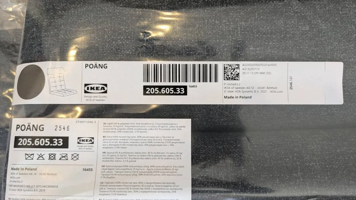 IKEA POÄNG chair and footstool cushions - Image 3