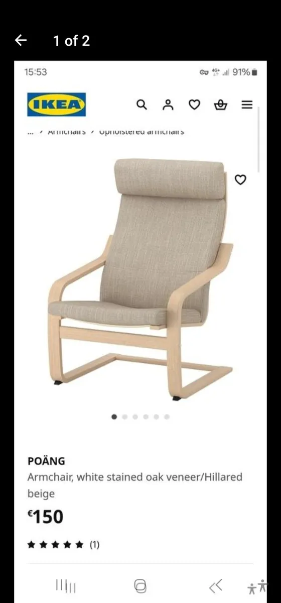 Ikea Chair