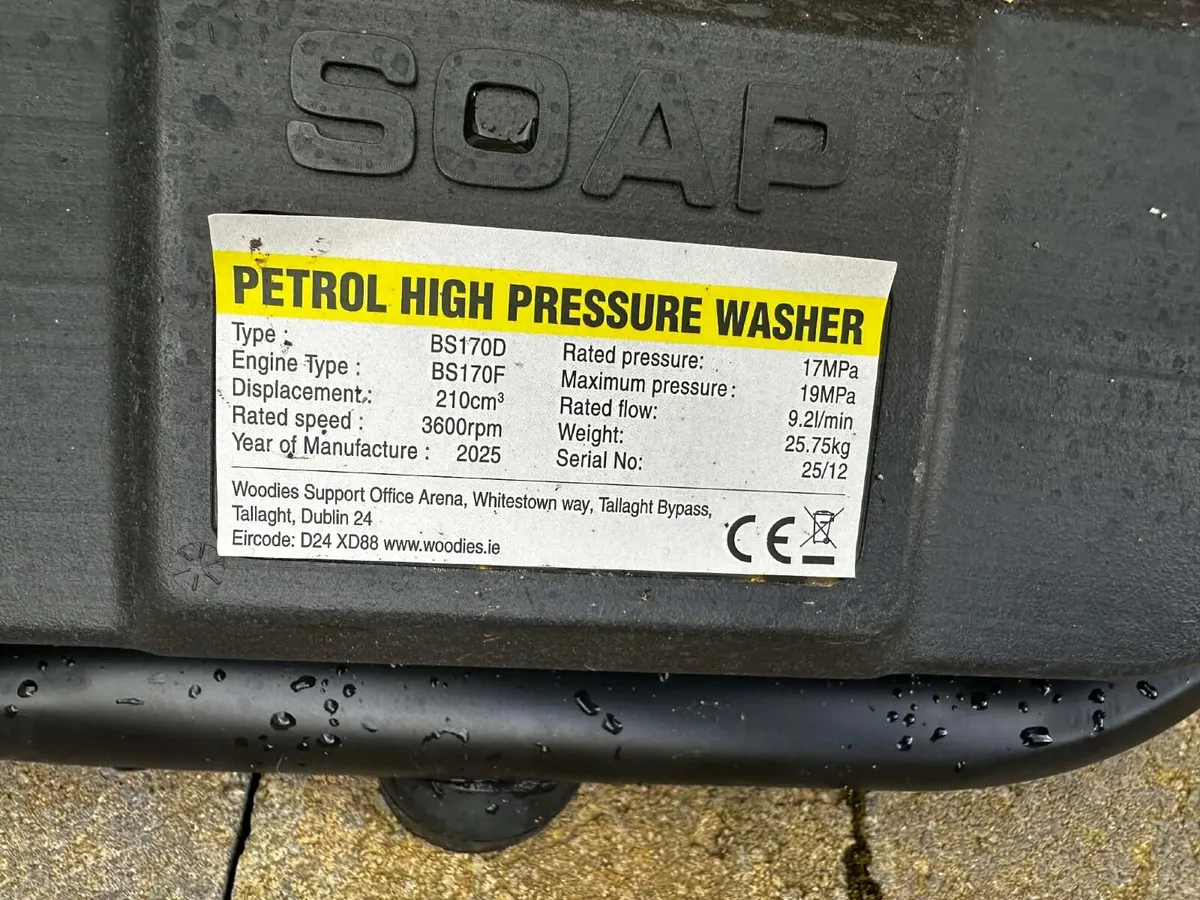 Petrol power washer - Image 4
