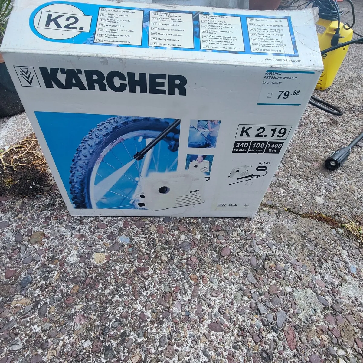 K2 Kārcher power washer - Image 2