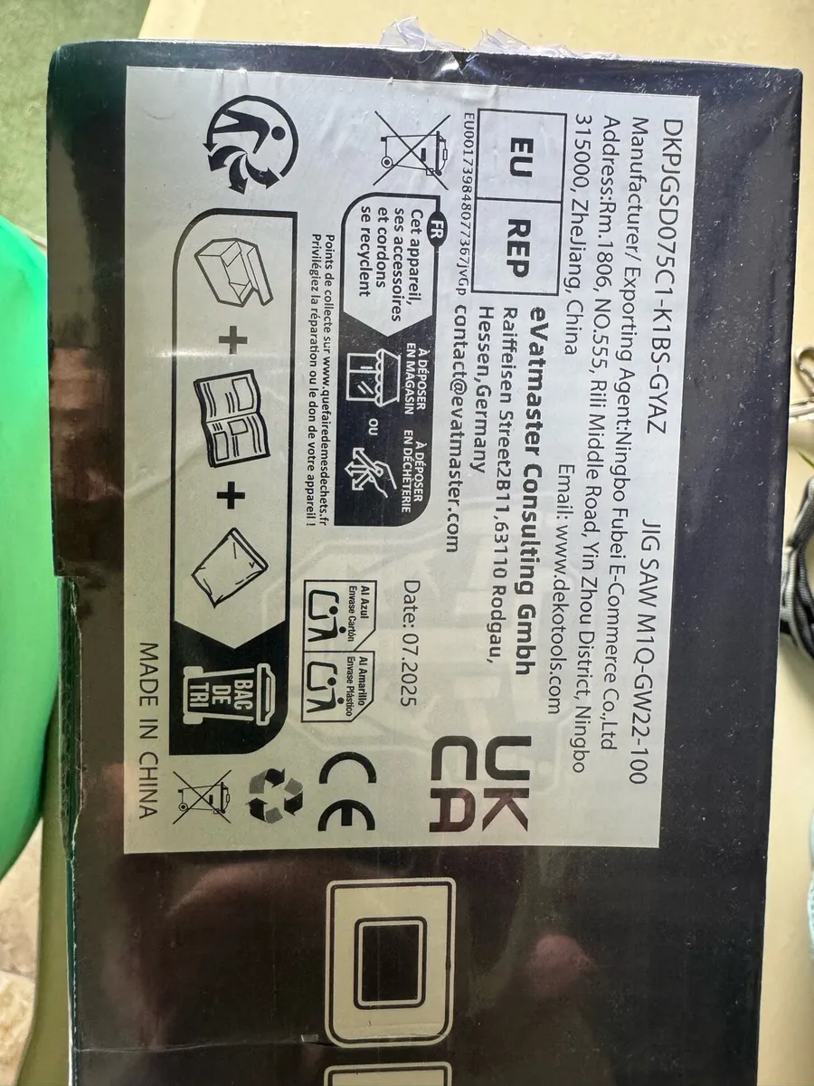 Jigsaw. Unwanted gift. Never used. - Image 4