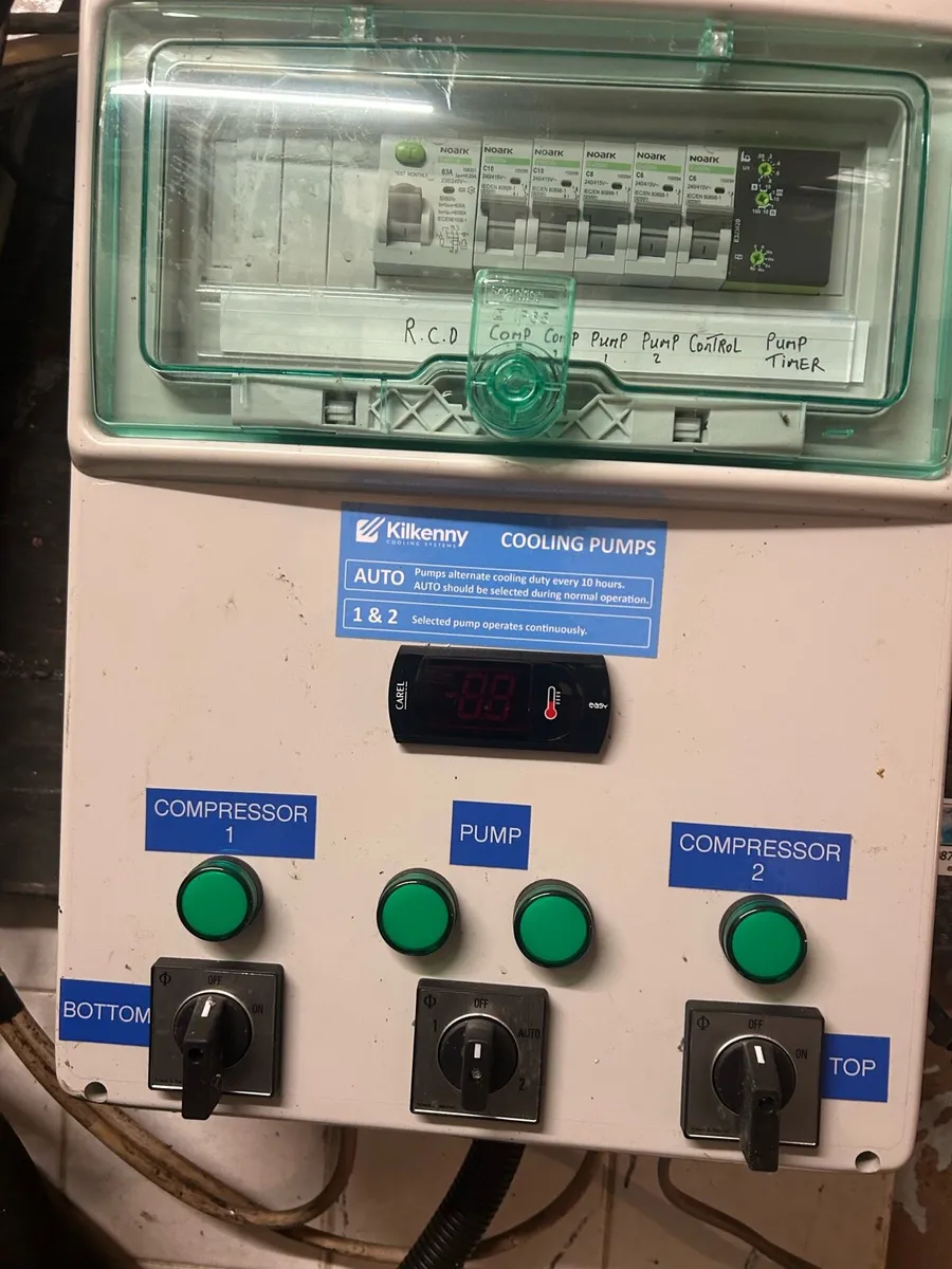 Pub equipment - Image 1