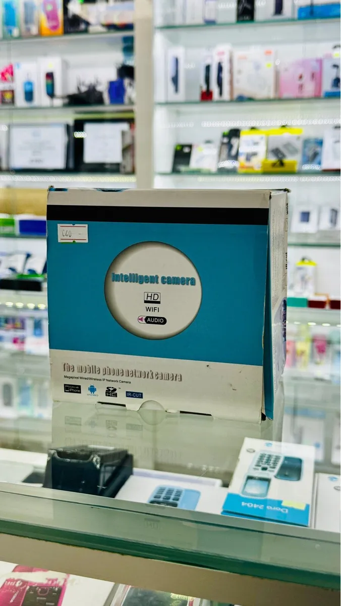 Intelligent security camera