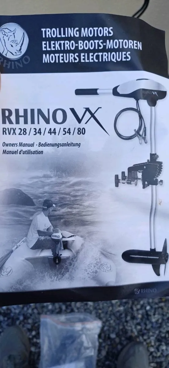 Electric outboard motar - Image 2