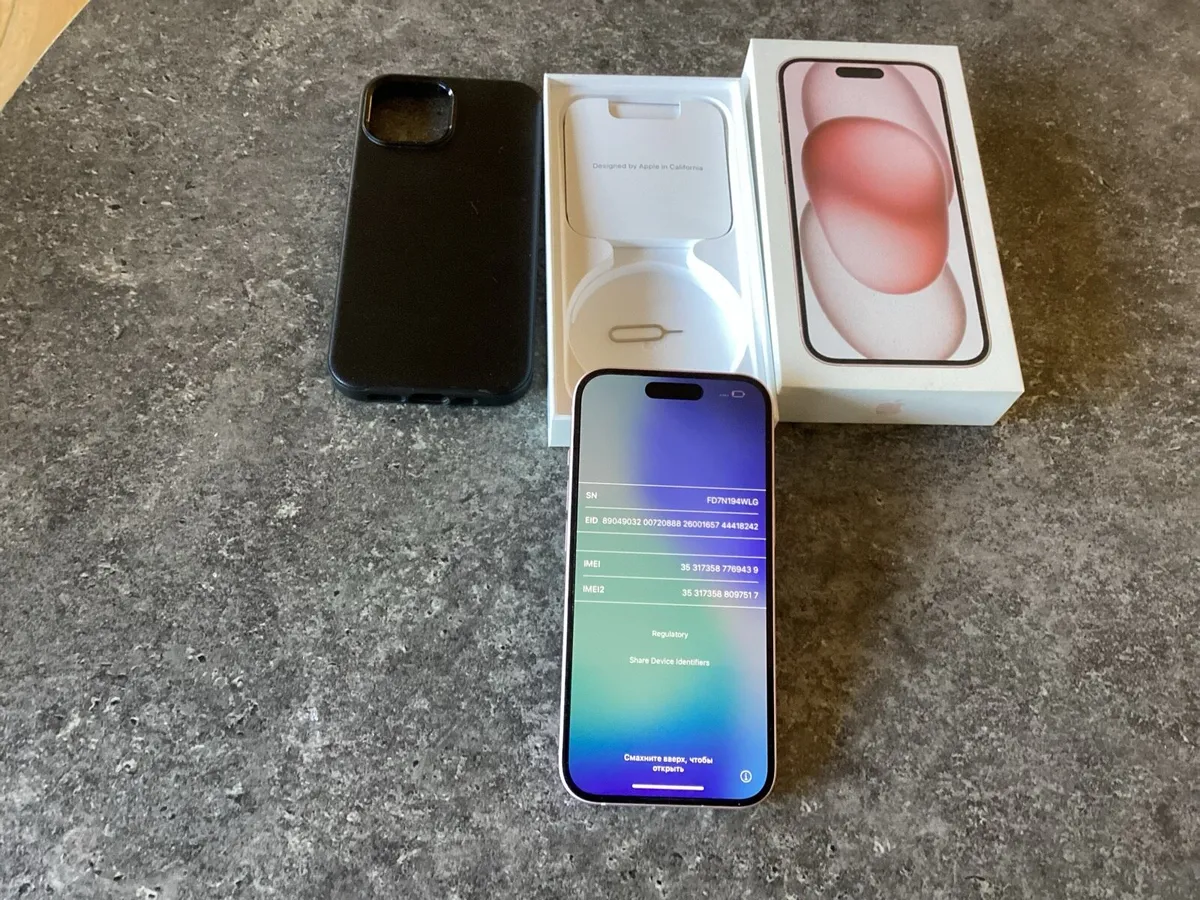 Apple IPhone 15 - Image 4