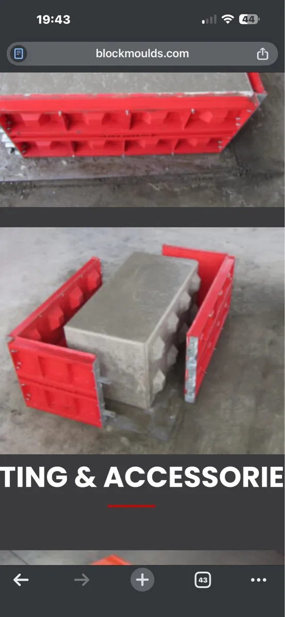 Concrete lego blocks - Image 2