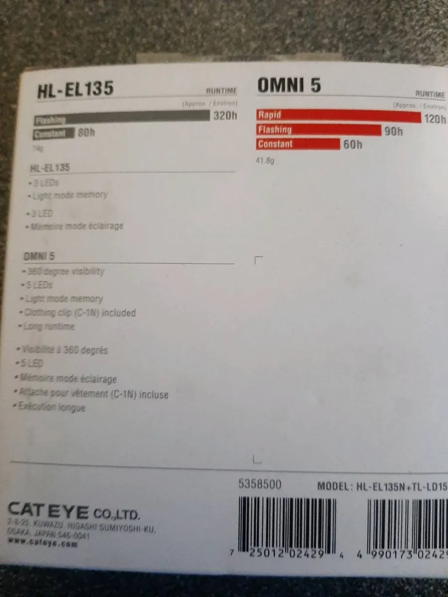 Bike lights cateye new front and rear - Image 4