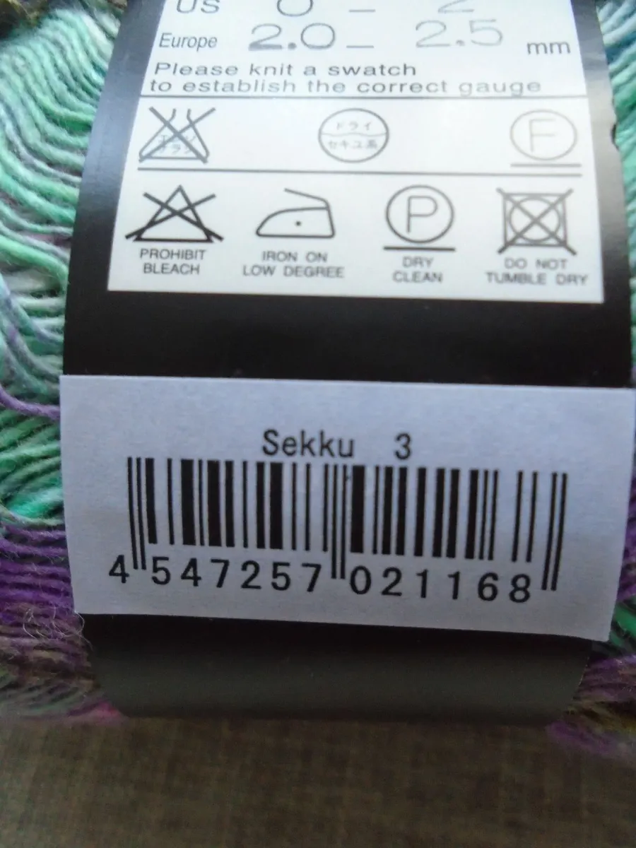 4x 50g balls Noro Sekku yarn, Knitting,crochet - Image 2