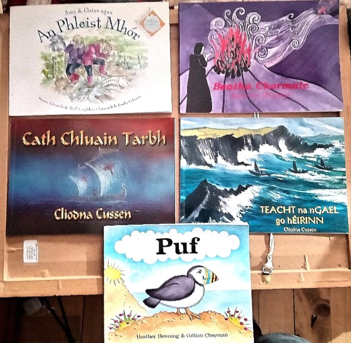 Eight Irish Childrens Books - Image 2