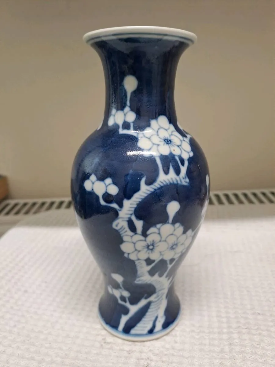 Chinese Blue & White Porcelain Vase - Image 1
