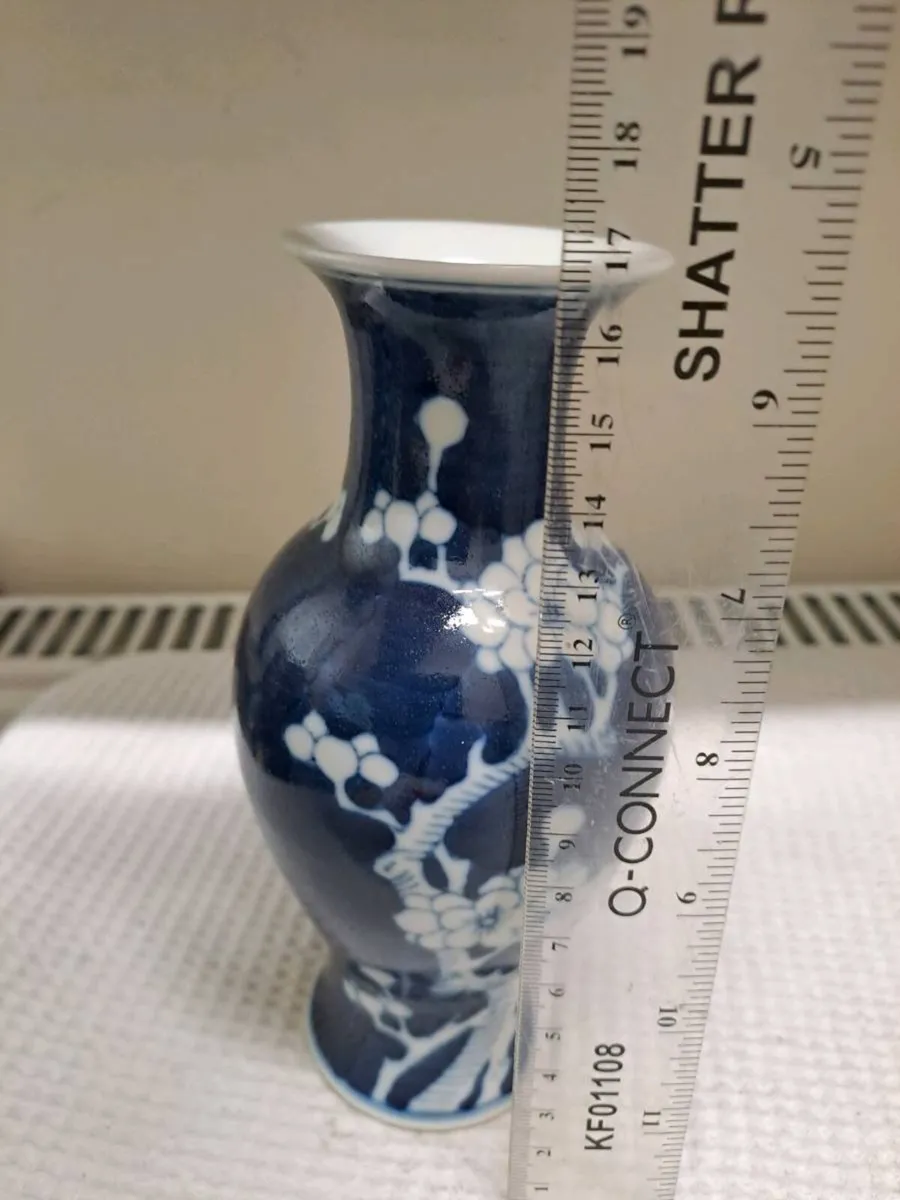 Chinese Blue & White Porcelain Vase - Image 2