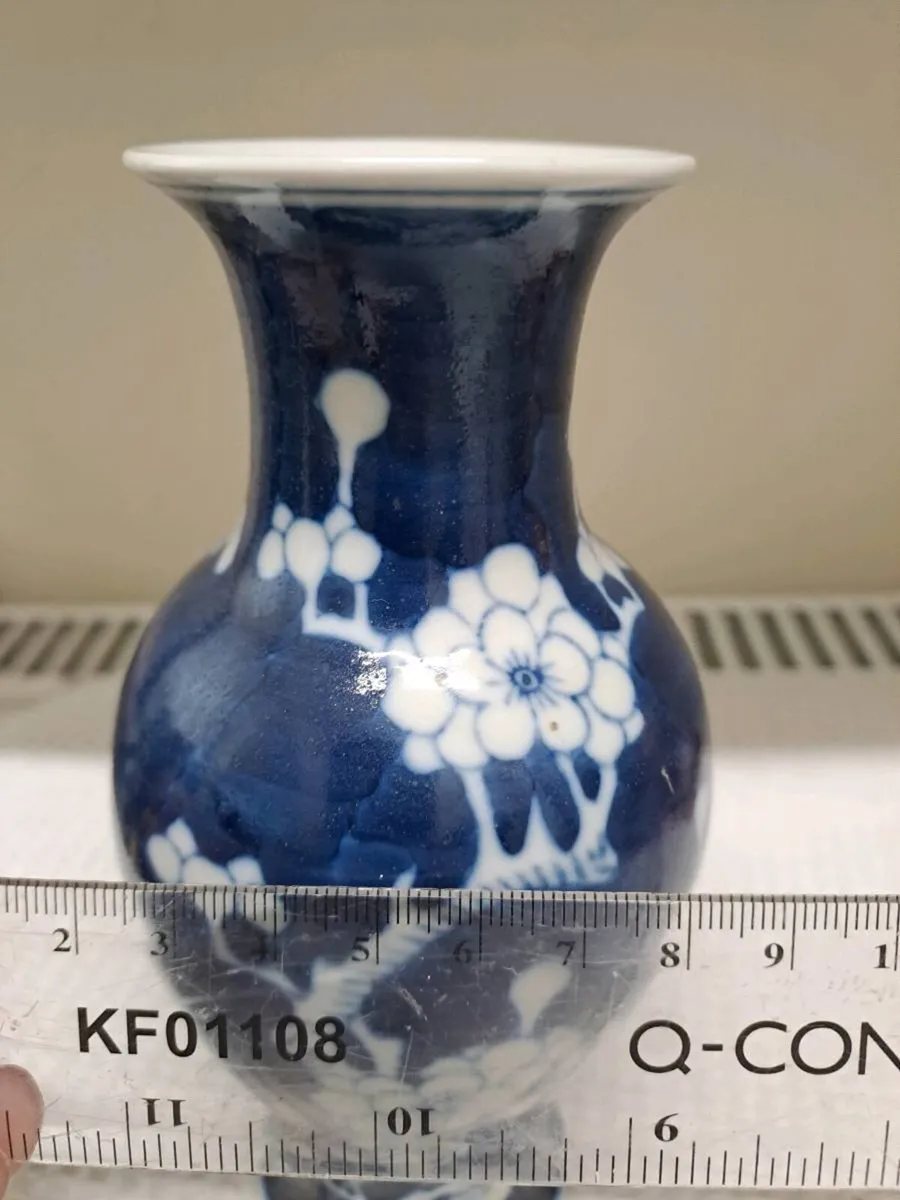 Chinese Blue & White Porcelain Vase - Image 3