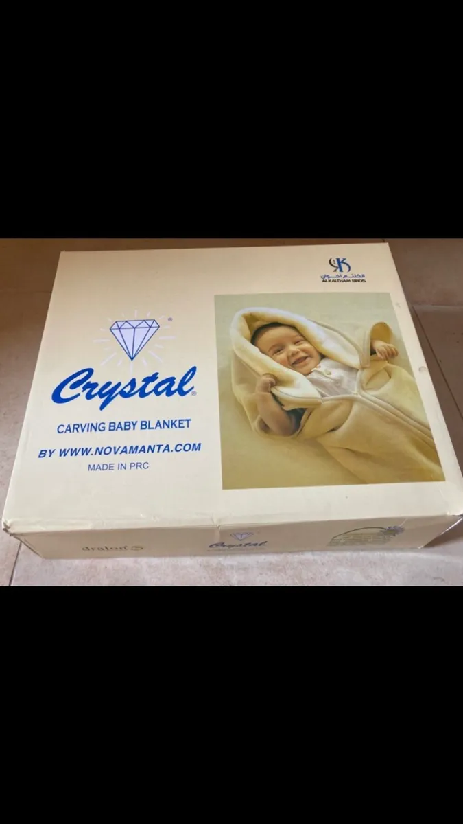 Baby blanket - Image 1