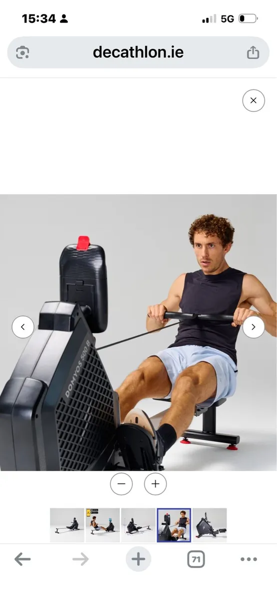 Rowing machine - Image 1