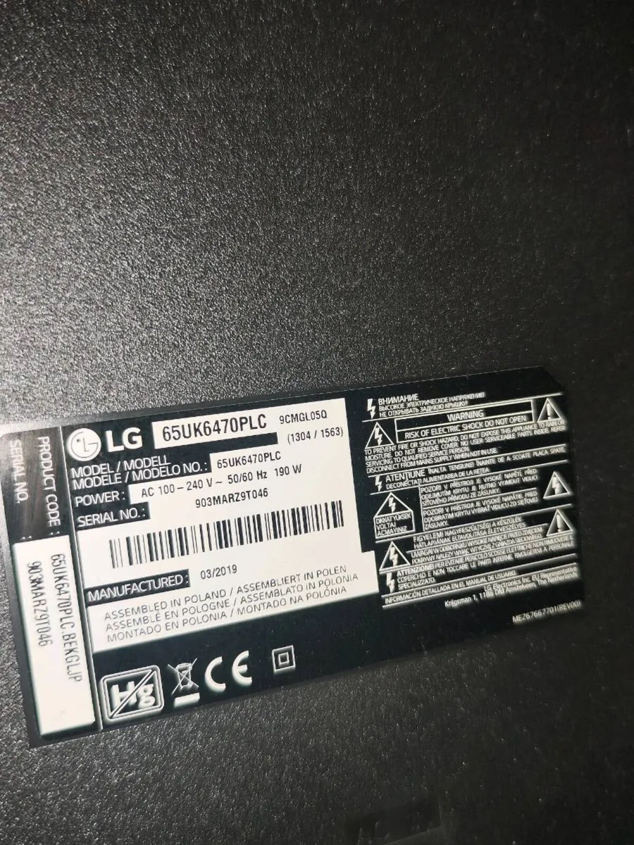 LG 4K UHD 65 Inch smart TV - Image 2