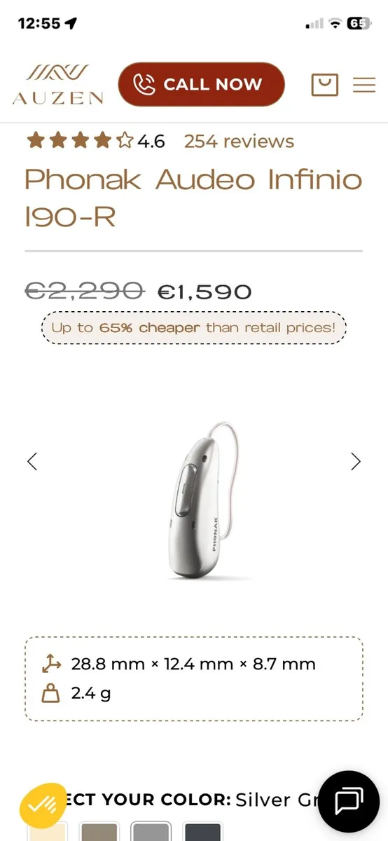 Hearing Aid (new) - Image 4