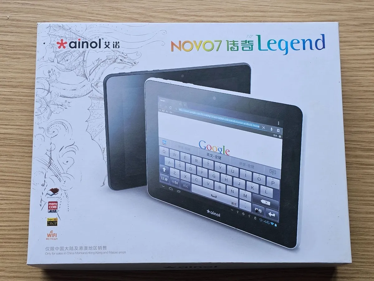 Tablet PC not Ipad Ainol - Image 2