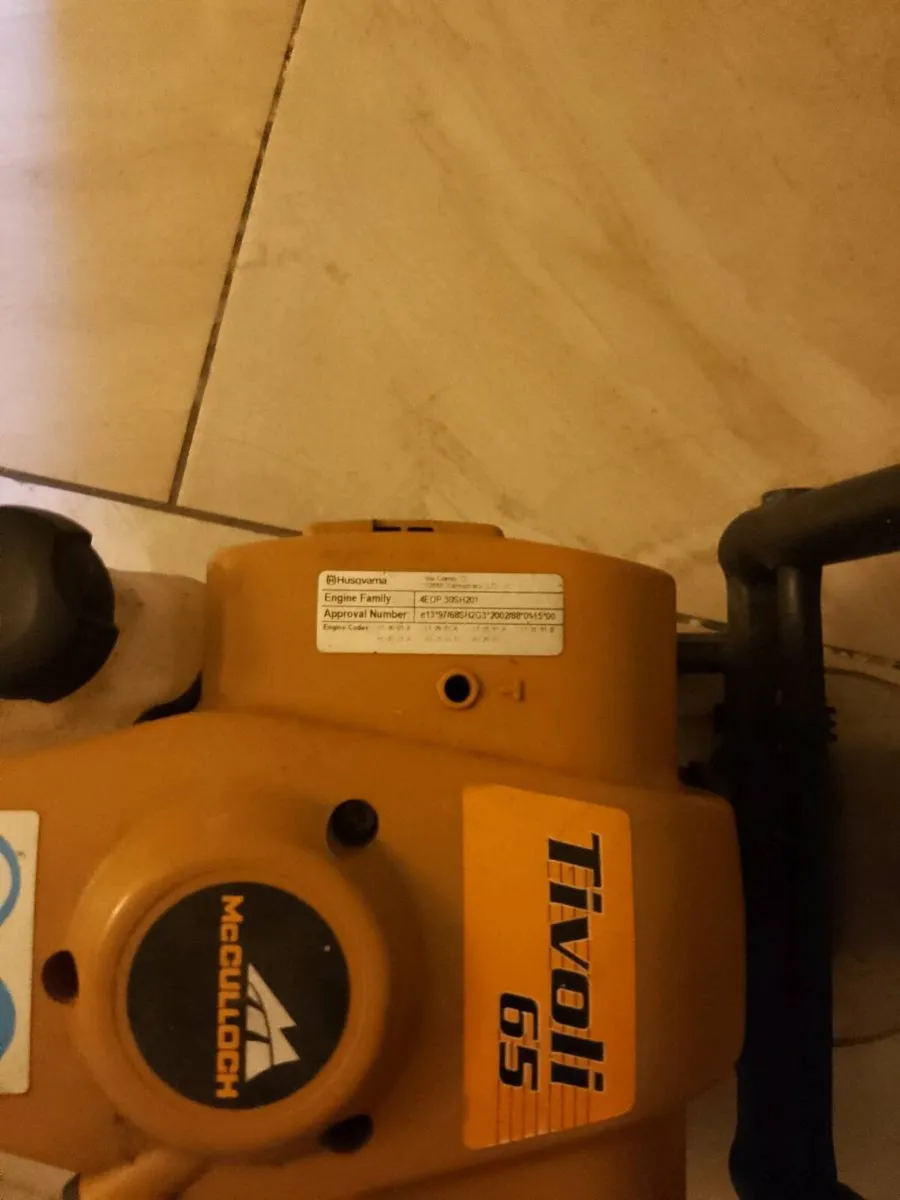 Petrol tree pruner - Image 2