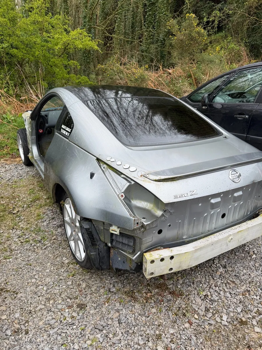 350z - Image 2