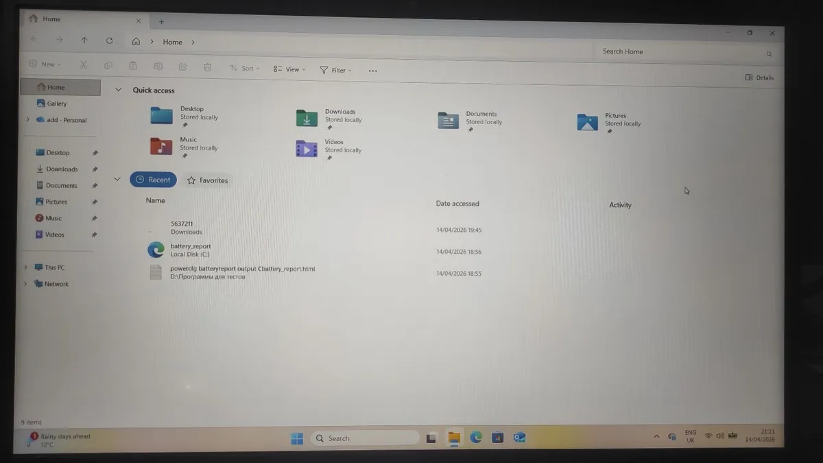Msi Katana 15 B12vfk I5-12450h , Rtx 4060 , 16gb , - Image 2