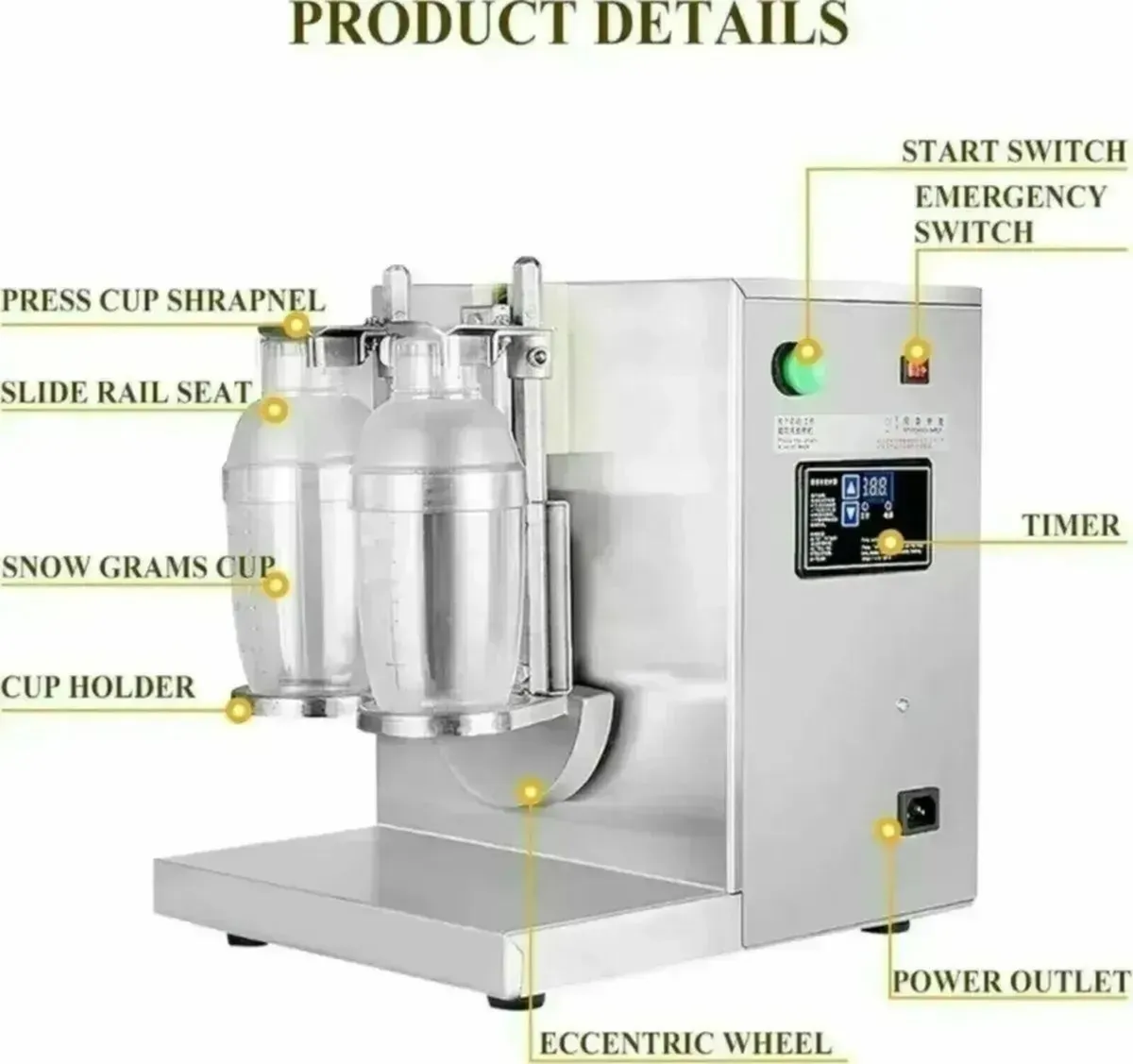 220W Automatic Bubble Tea Stirring Machine – Dual - Image 4