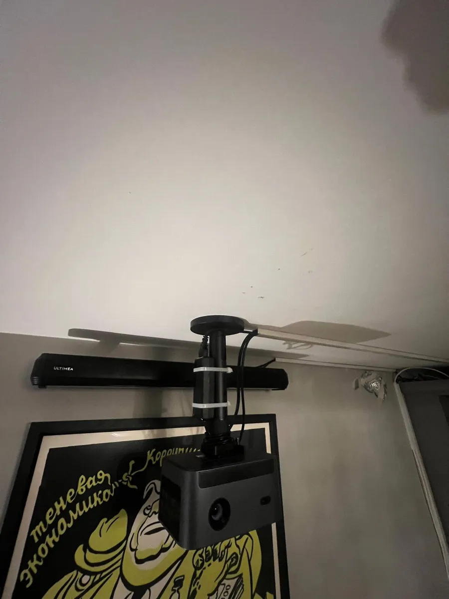 Projector ceiling mount - Image 2