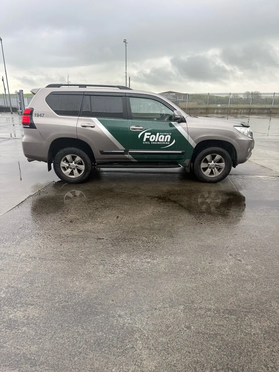 Toyota Land Cruiser - Image 4