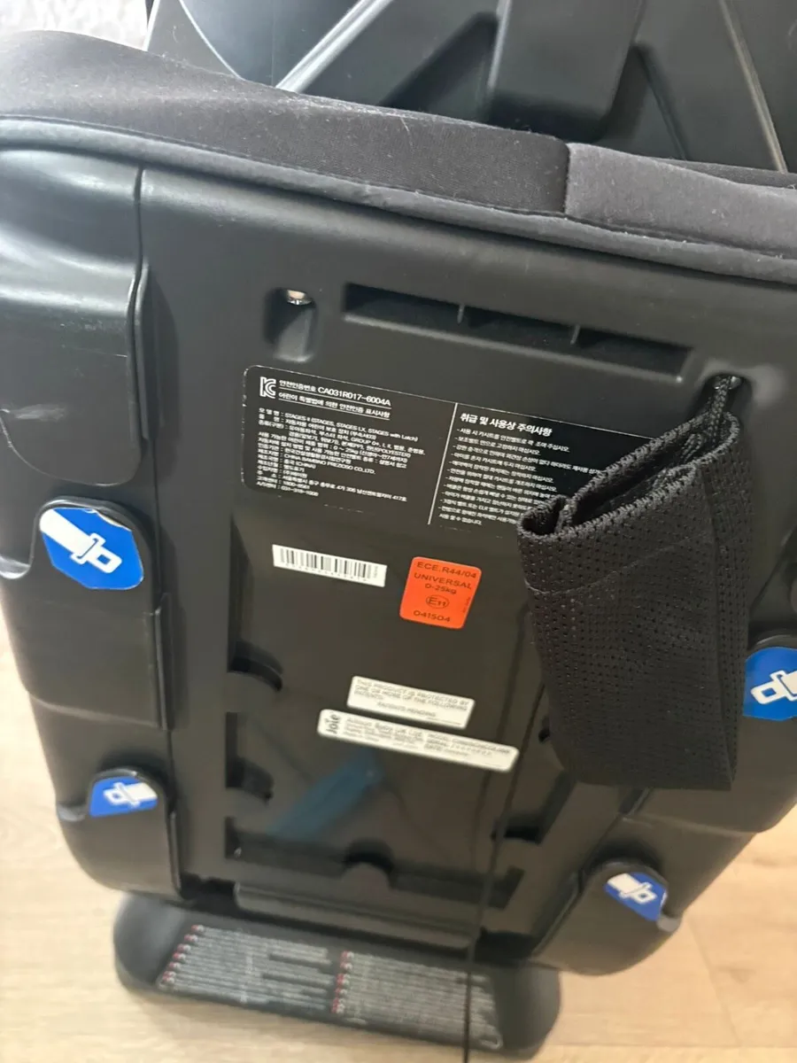 Car seat 0 - 25kg - Image 3