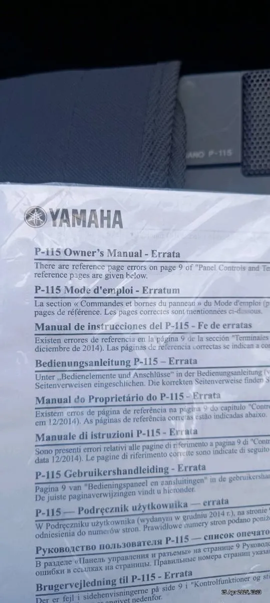 Yahama P115 - Image 2
