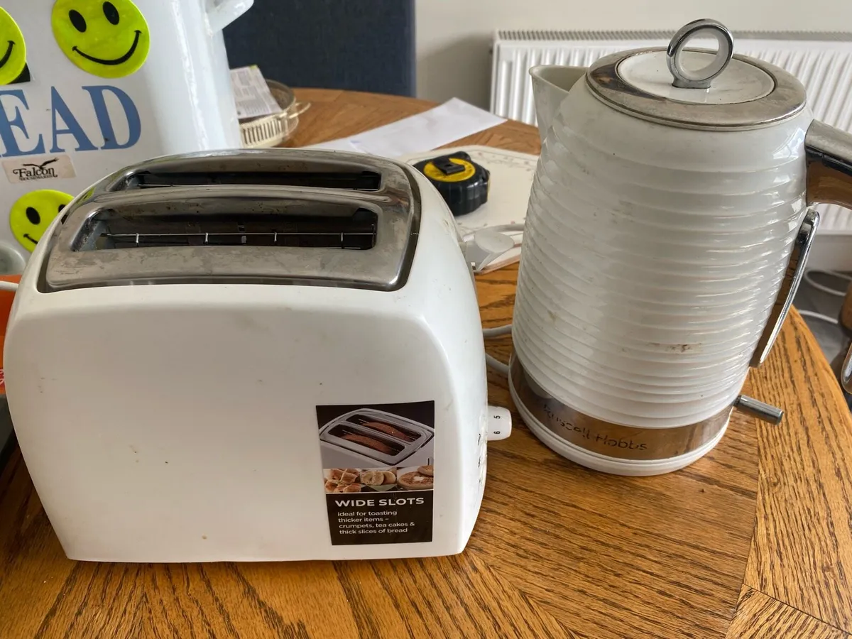 Kitchen utensil - Image 3