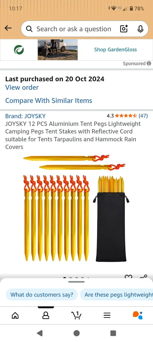 Various camping items - Image 2